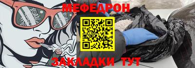 mdma Апрелевка