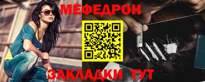PSILOCYBIN Беслан