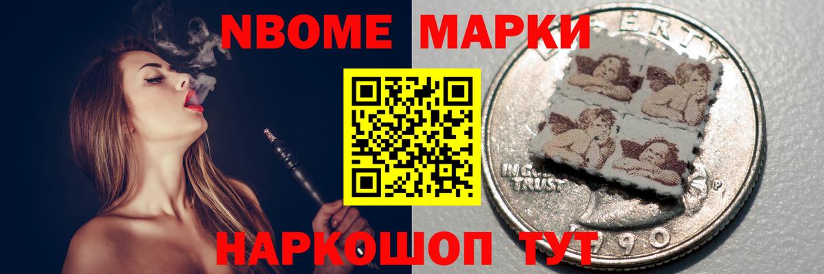 ЛСД экстази  LSD-25 экстази кислота  Дзержинский  Лсд 25 экстази ecstasy 